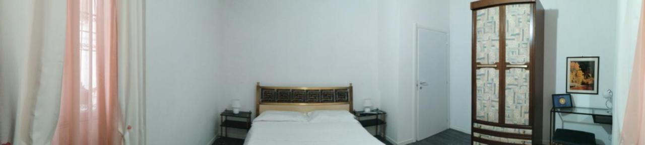 Casa Nuccia 2 * Mailand